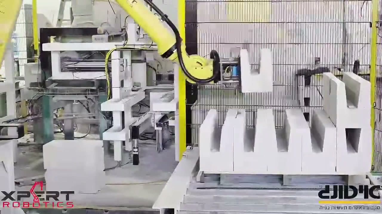 Ytong factory with Xpert Robotics automated palletizing line in operation